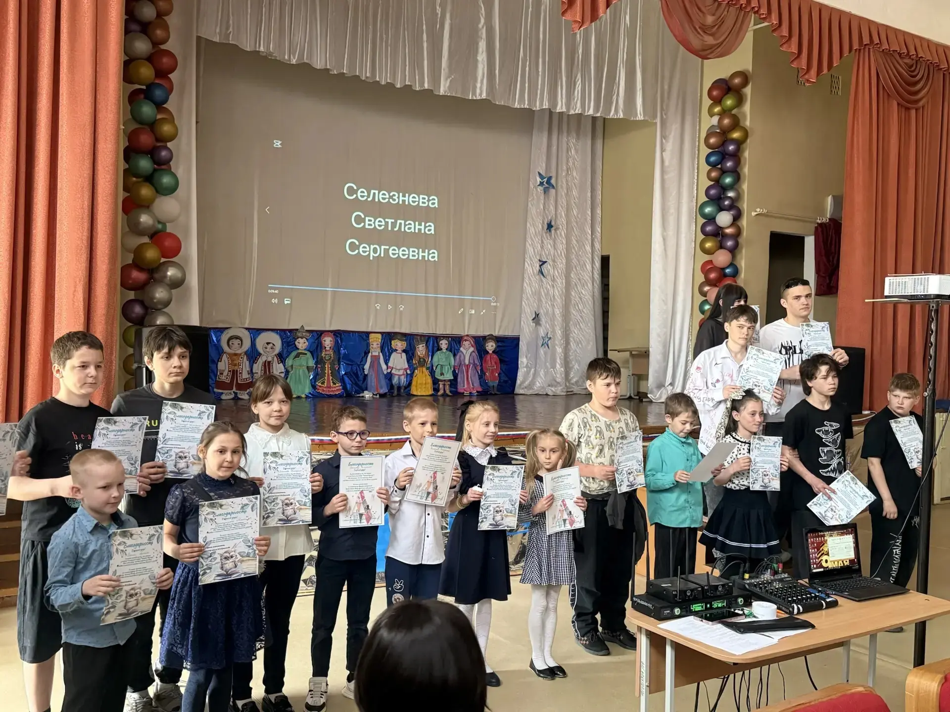 📚 Дорогие друзья, наша акция "Читаем вместе продолжается".
