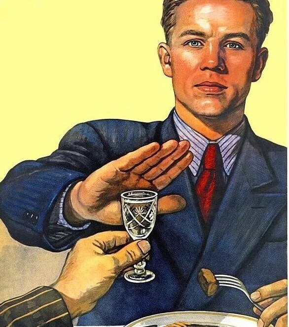 🍷 Потребление алкоголя в России