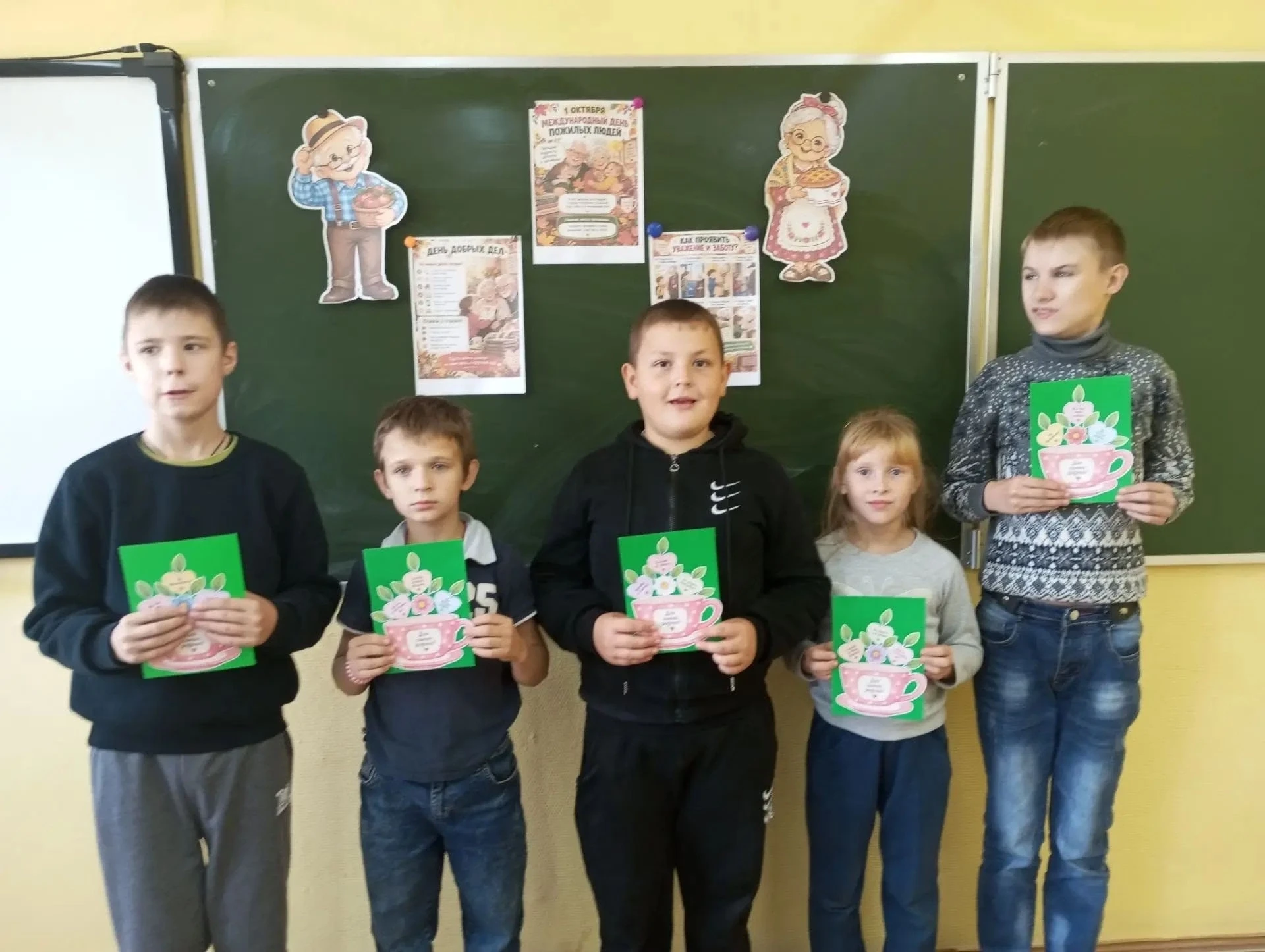 Ежегодно 1 октября во всём мире отмечается День пожилого человека. В преддверии этого п...