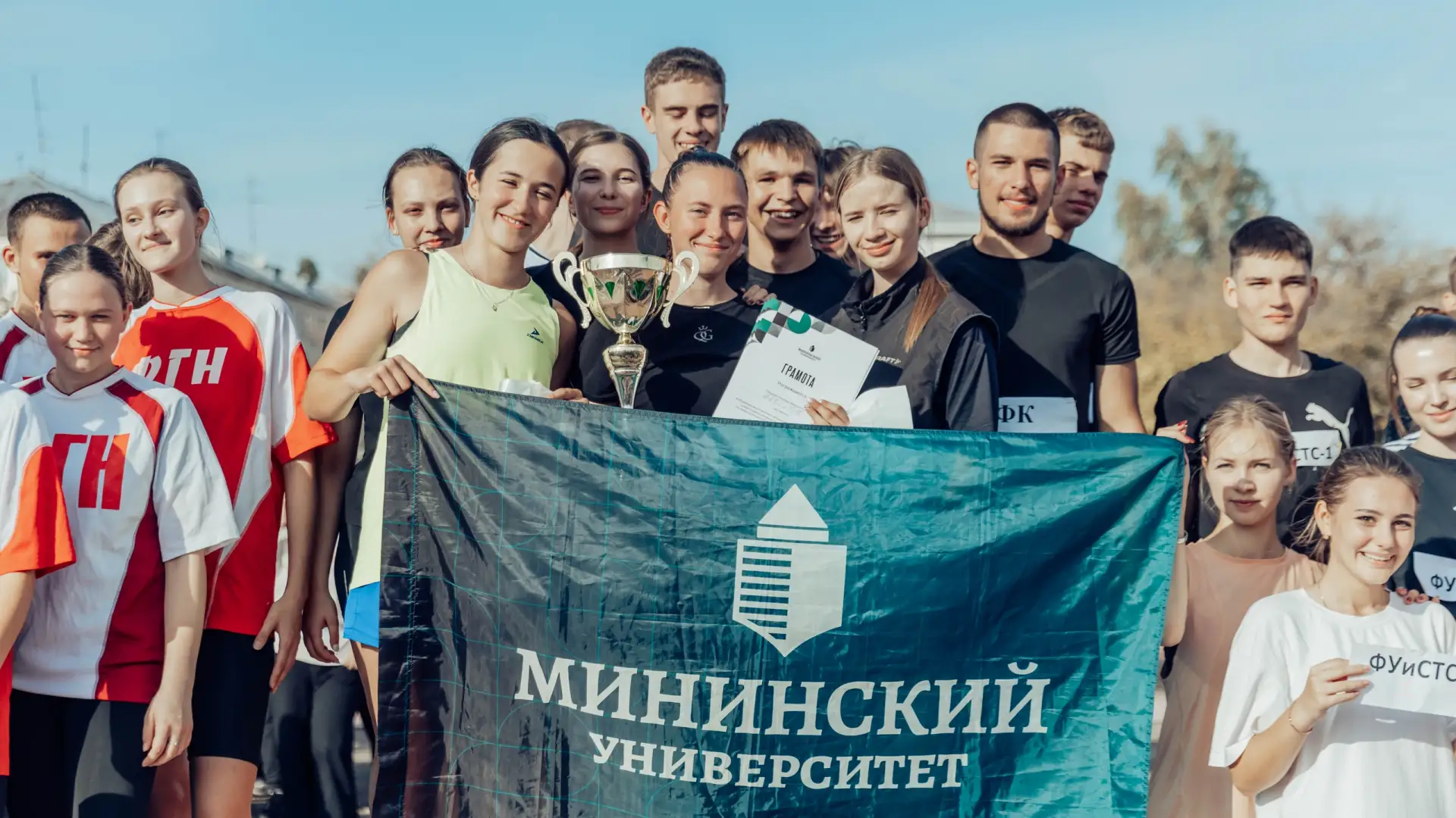 🔥 24 сентября на стадионе КСШОР №1 было по-настоящему жарко!
