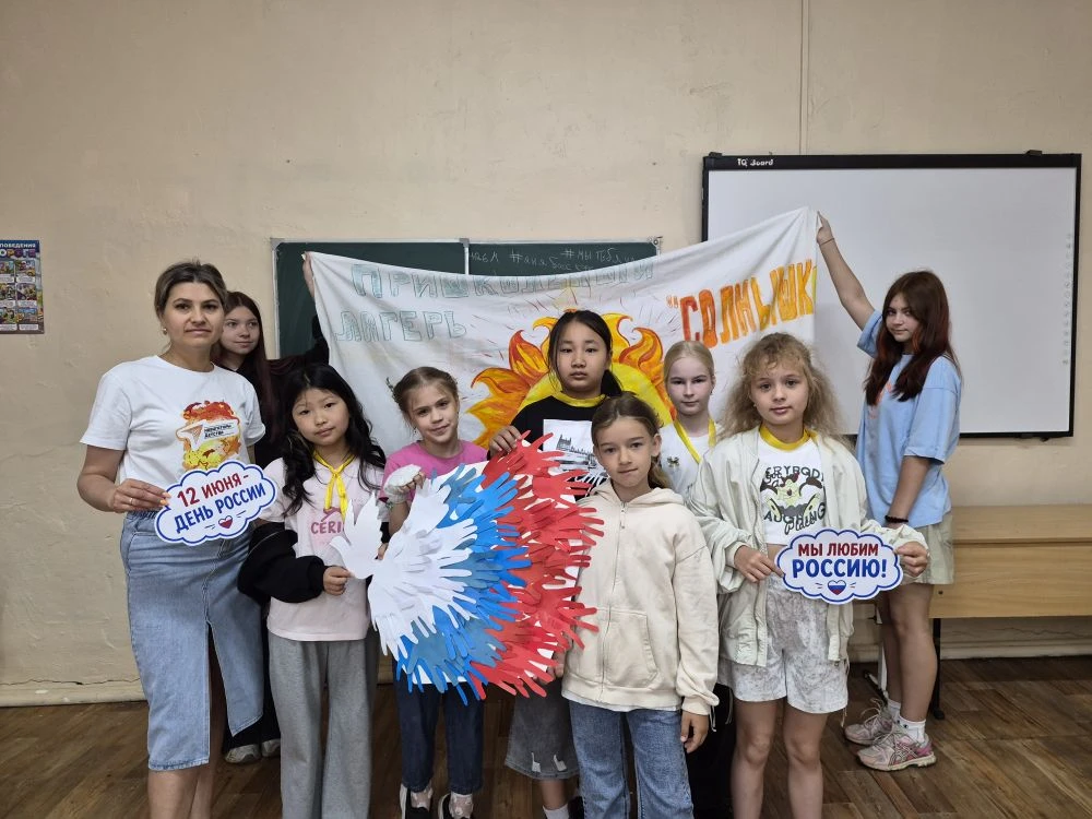 Сегодня в нашем пришкольном лагере кипела настоящая творческая жизнь! Ребята с большим энтузиазмом и