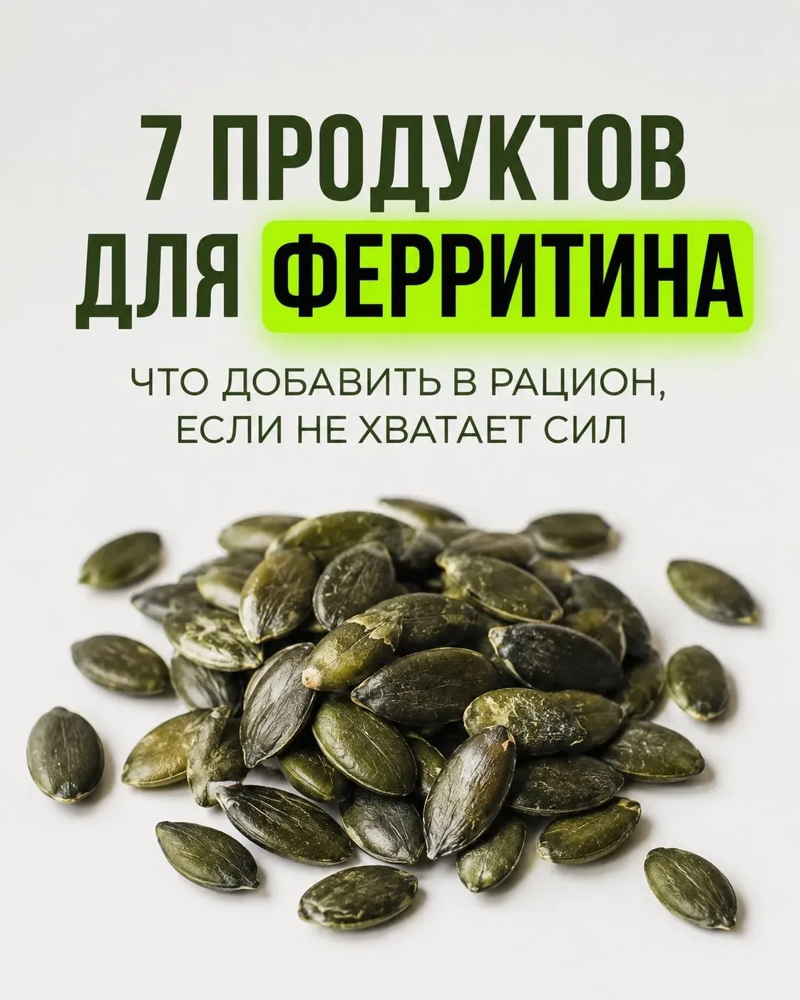 На заметку☝🏼

Женский сундучок🍎