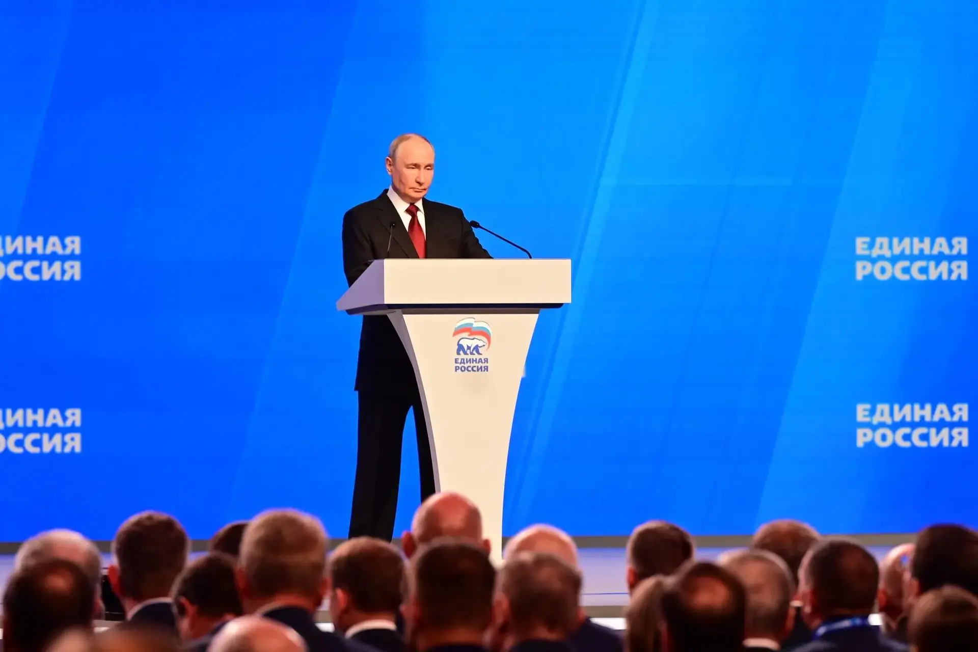 🏛️ Принята Народная программа «Единой России»