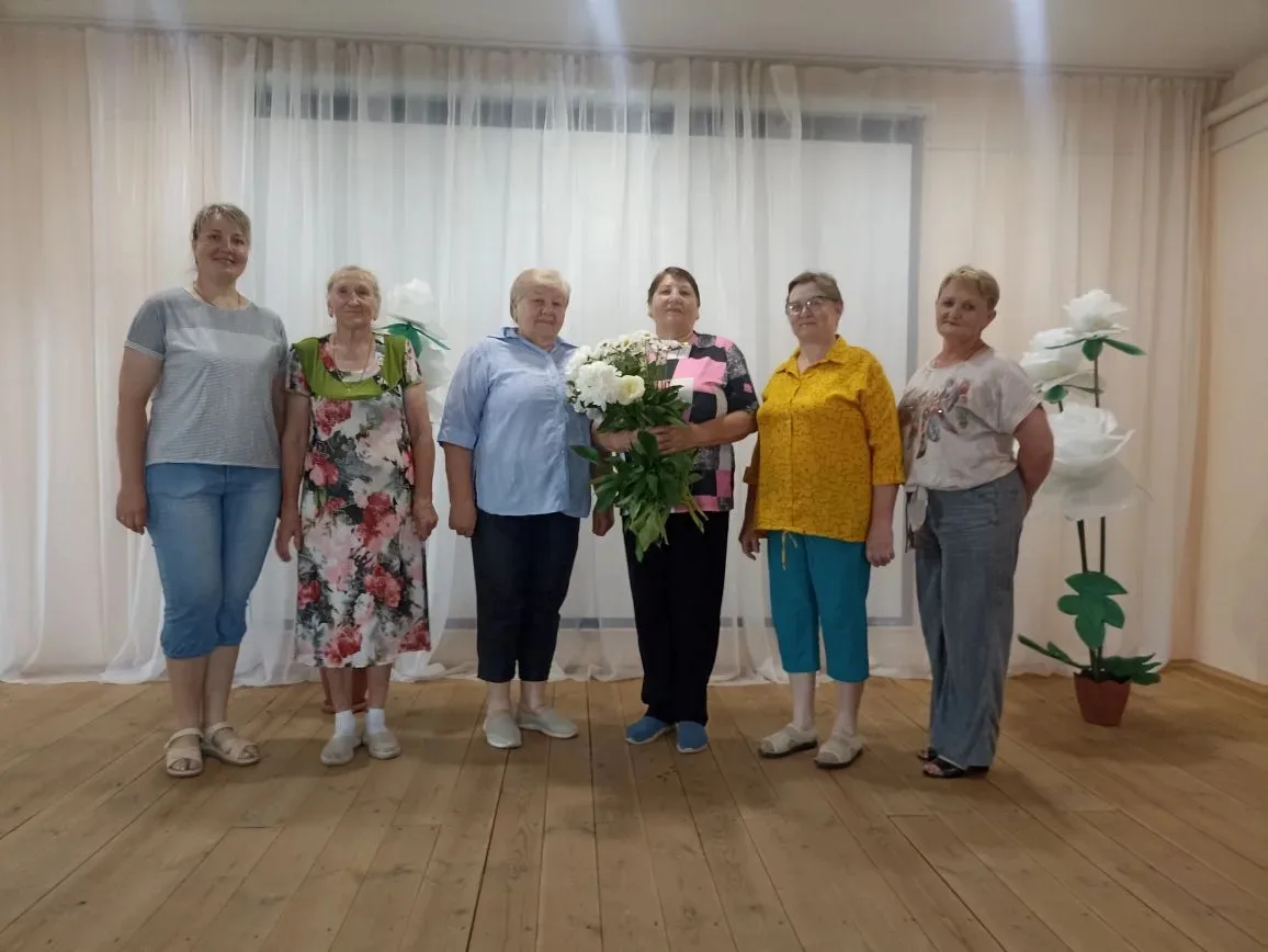 Поздравление