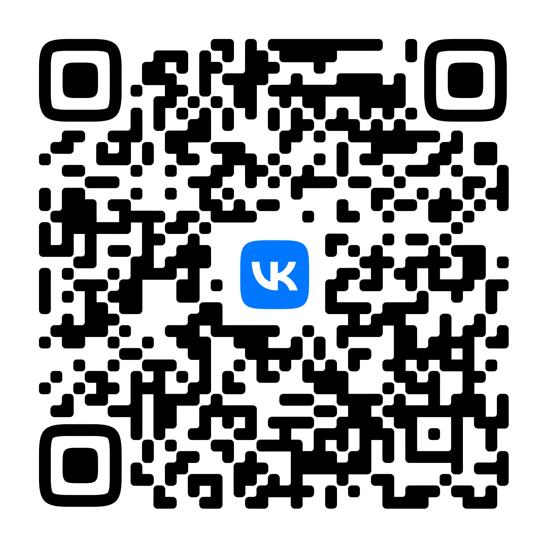 Если у вас не работает ссылка для чата МАТЕМАТИКИ, то попробуйте через QR код