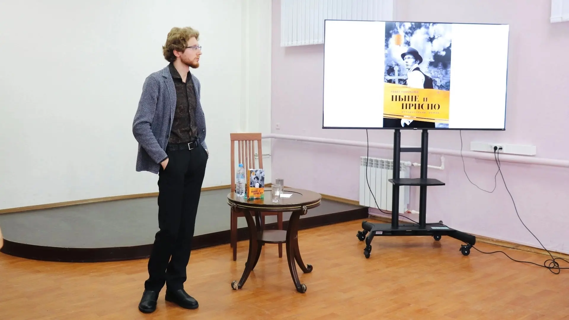 🎉 Лебедянский писатель Павел Пономарёв удостоен областной литературной премии имени Евгения Замятин