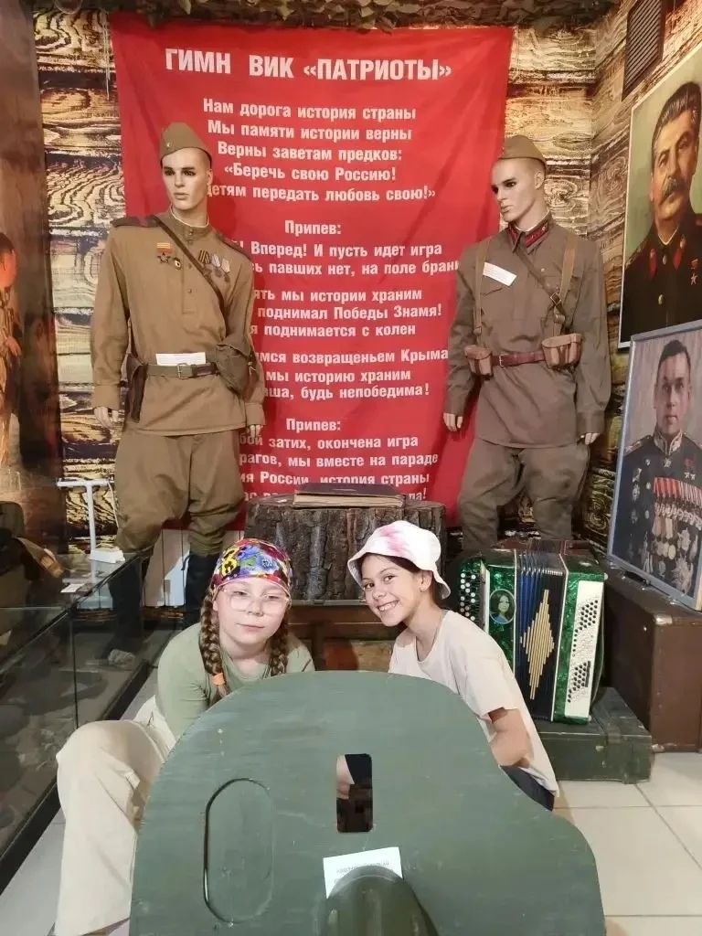 12 июня в нашей стране ежегодно отмечается государственный праздник – День России. Это особенная дат