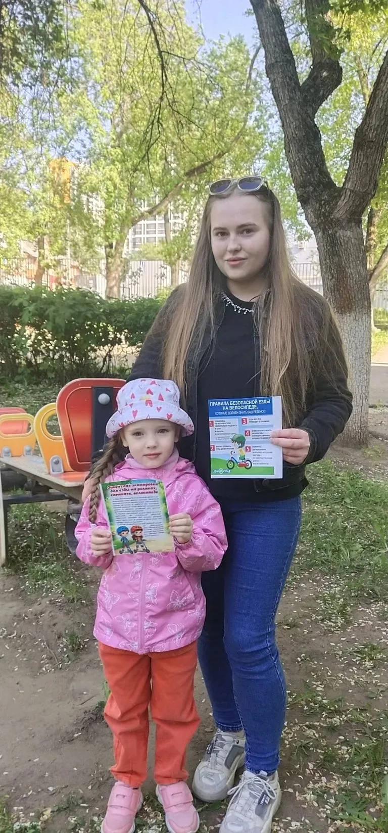 Лето — пора весёлых прогулок на велосипеде и самокате! ☀️🚴‍♂️🛴