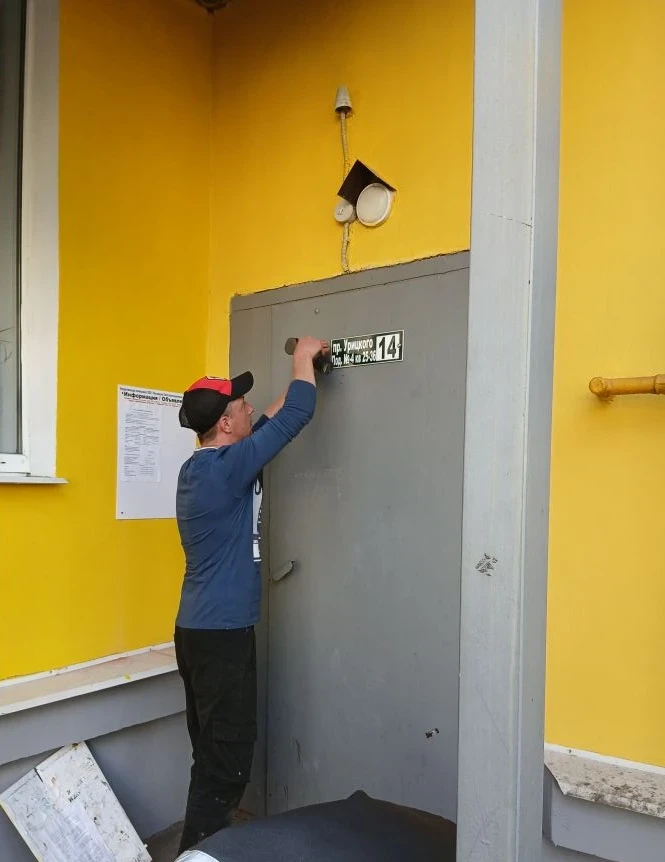🏡 За период с 01 июня по 05 июня выполнены работы: