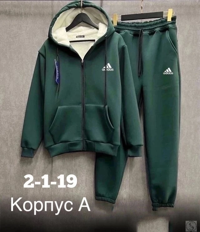 https://vk.com/photo-184814919_492997075