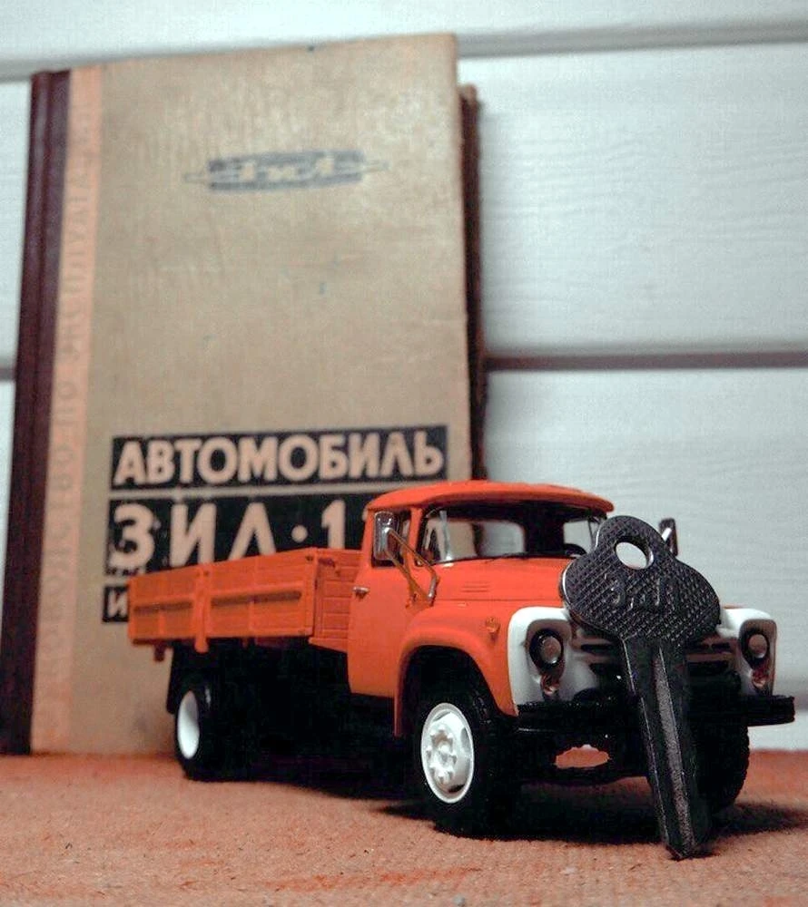 #ЗИЛ-130.1/43