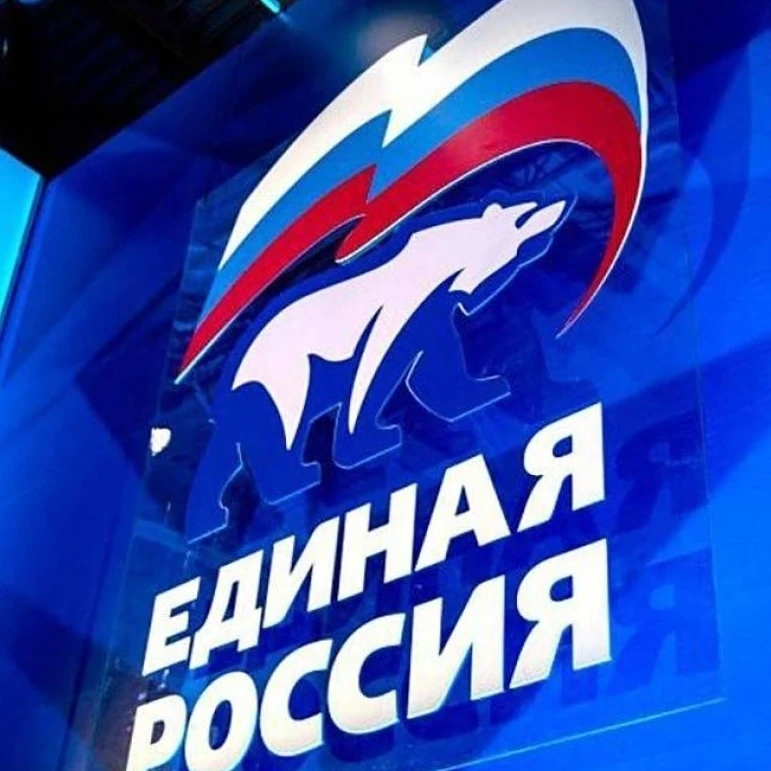 Изображение 1 к публикации «Топорик 🪓»