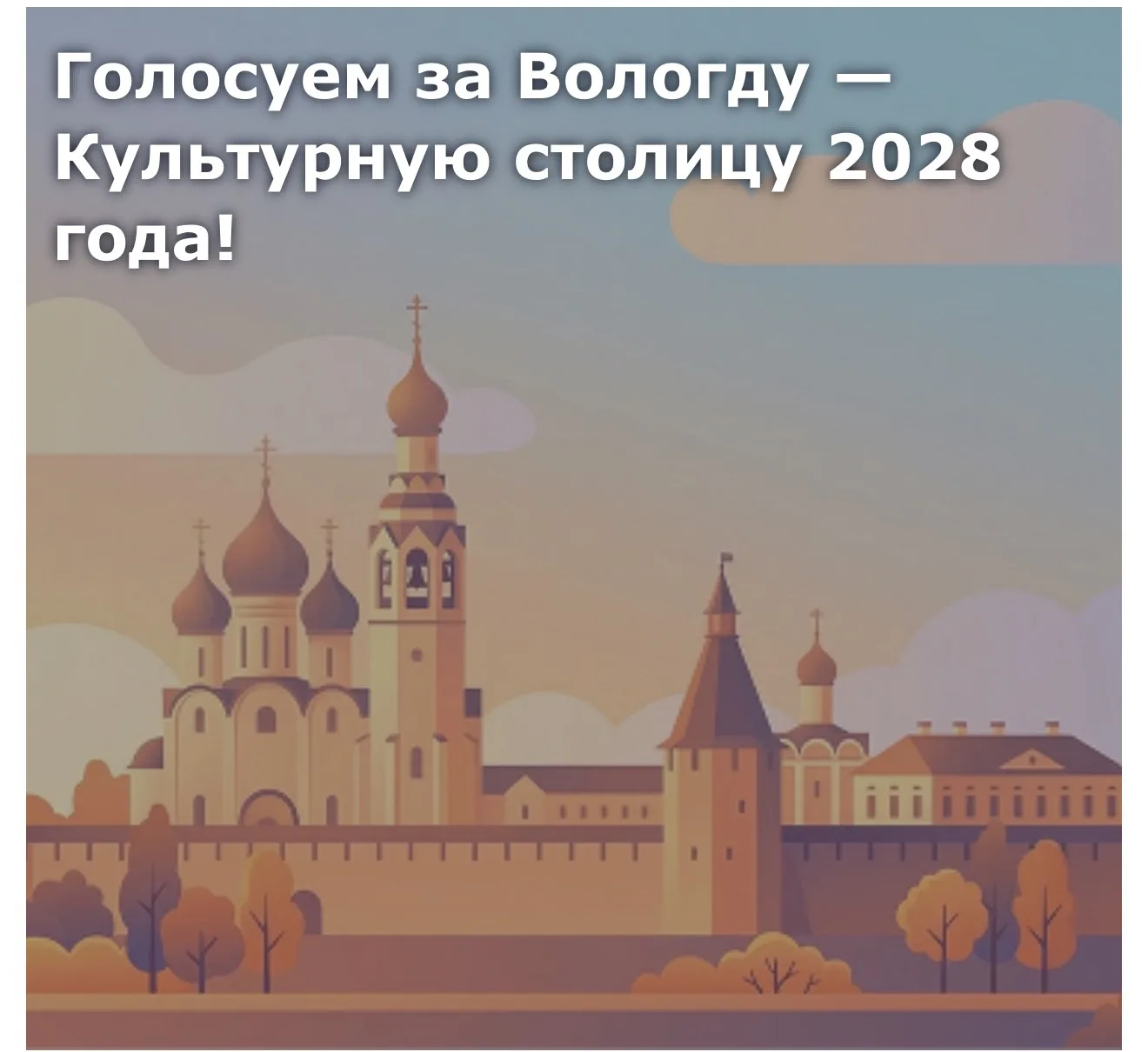 Дорогие родители и ученики!