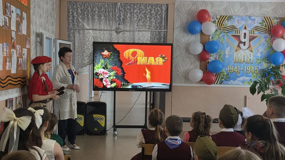 🎆«Весна Победы»💥