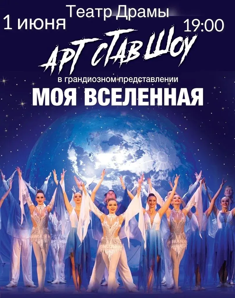ОСОСТАЛОСЬ ВСЕГО 2 ДНЯ!🤞 Ддрузья, напоминаем: подарок на 1 июня ещё можно успеть получ...