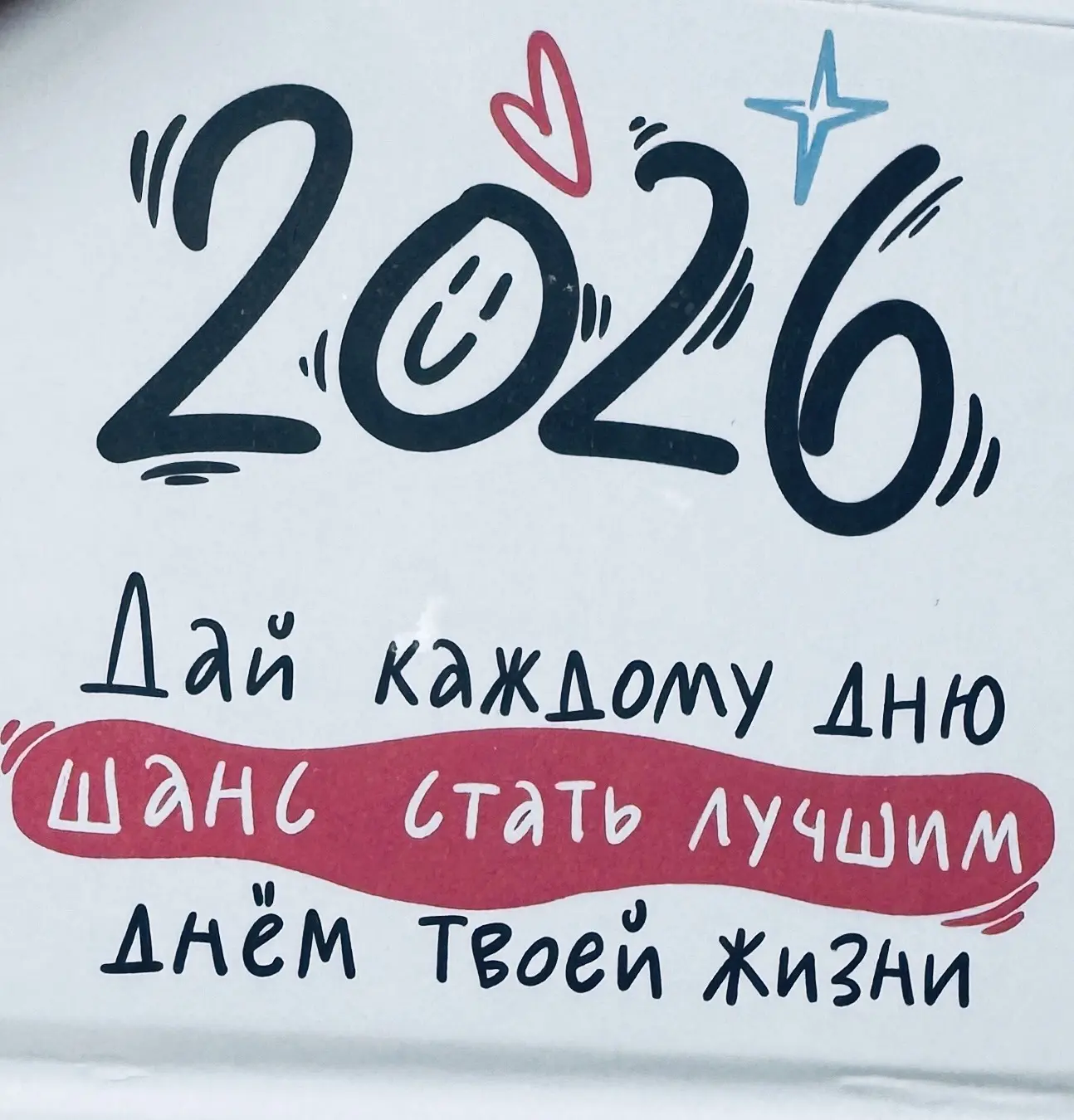 Сейчас мы все онлайн, жизнь такая. Это и хорошо, и бывает по-разному. Речь пойдёт о лов...