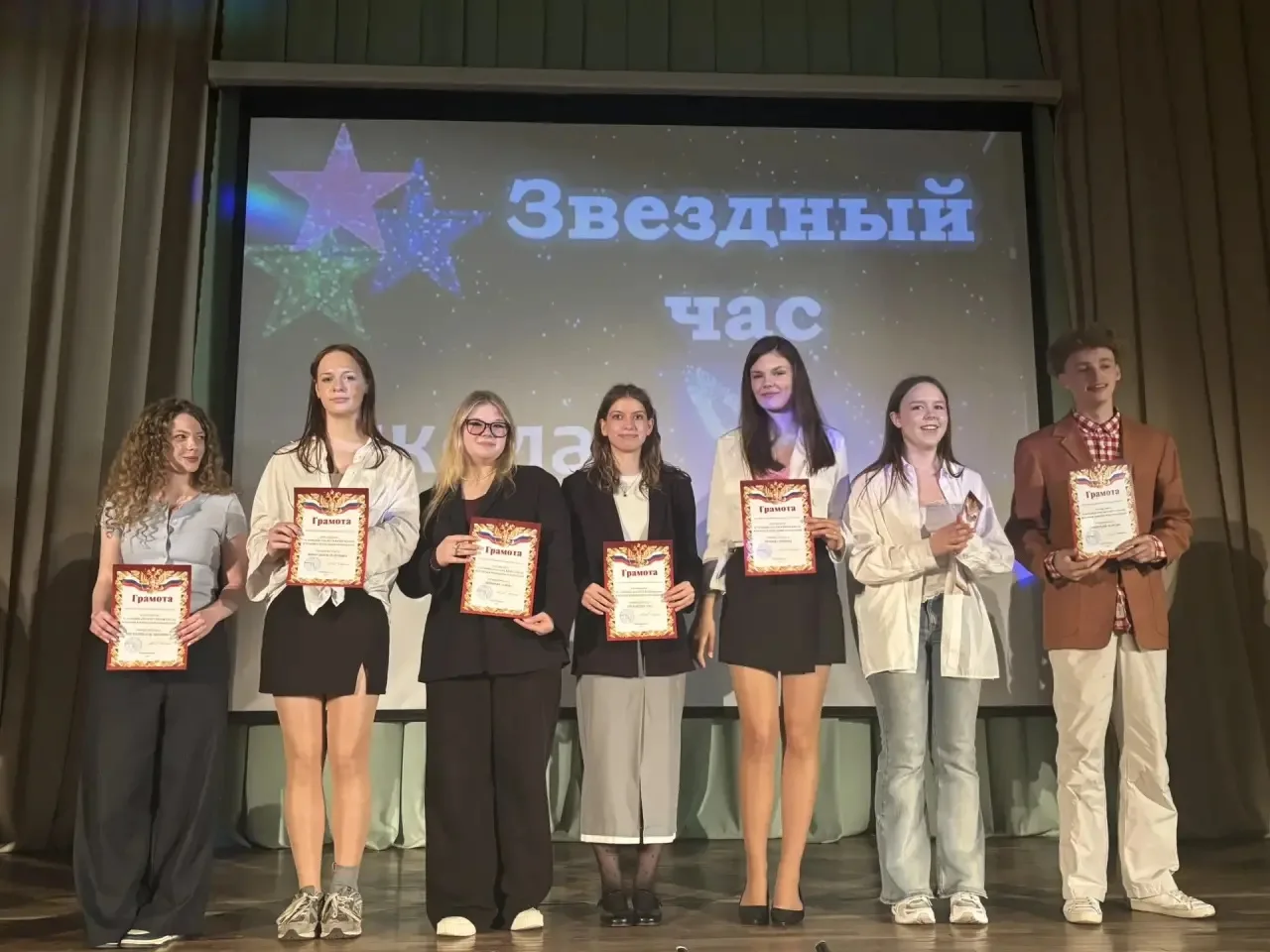 🔥 «Ученик года — 2026»: чествуем лучших! 🔥  25.05 в нашей школе царила атмосфера праздника: мы награ