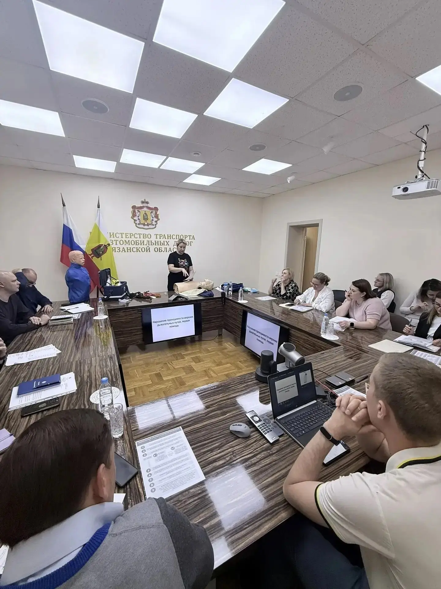 ❗️ Первая помощь — навык, который может спасти жизнь!