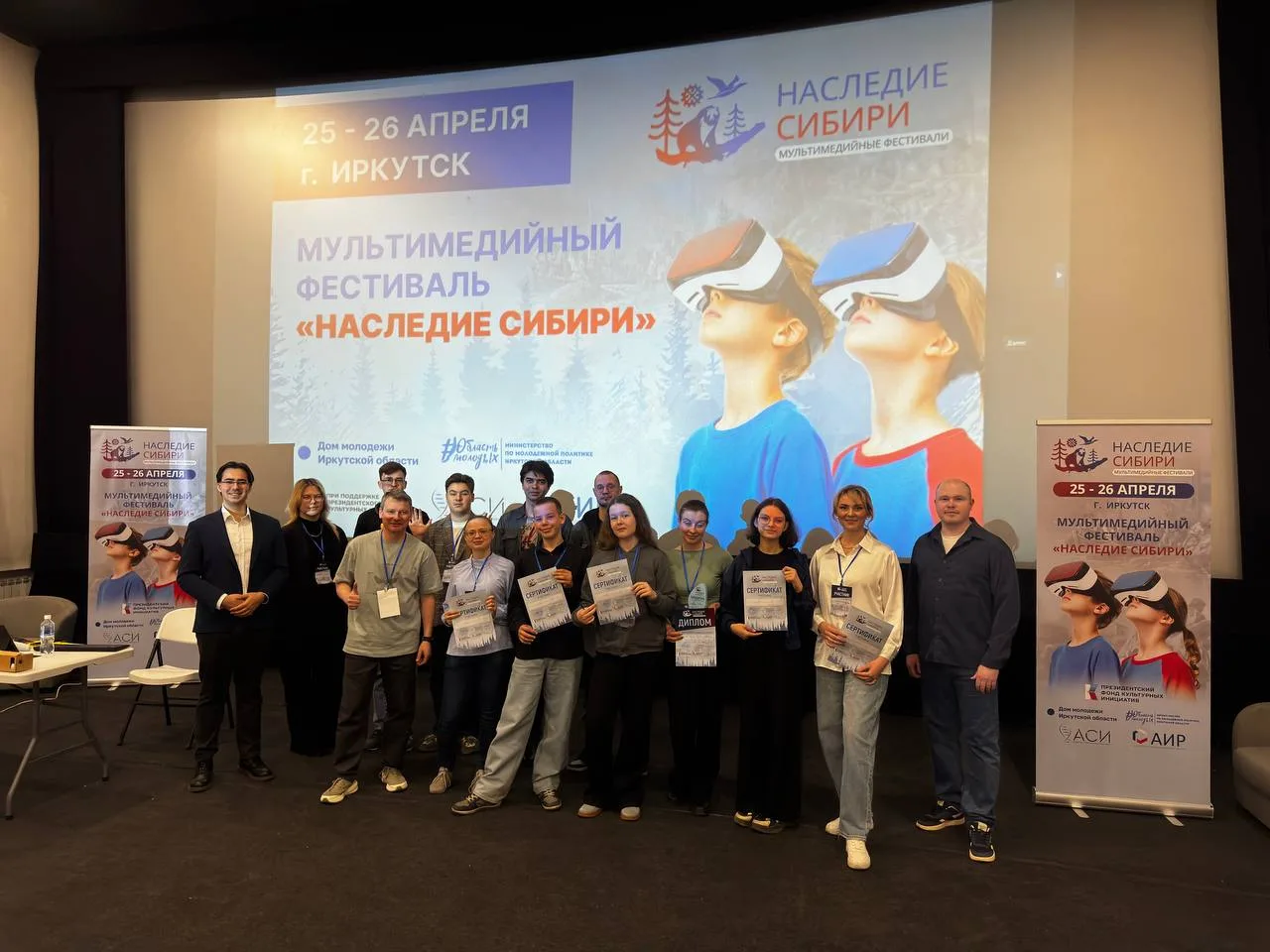 🚀🔥 ДВА ДНЯ, КОТОРЫЕ ПРОКАЧАЛИ НАС НА МАКСИМУМ!  Наш школьный медиа-центр стал участником Мультимедий