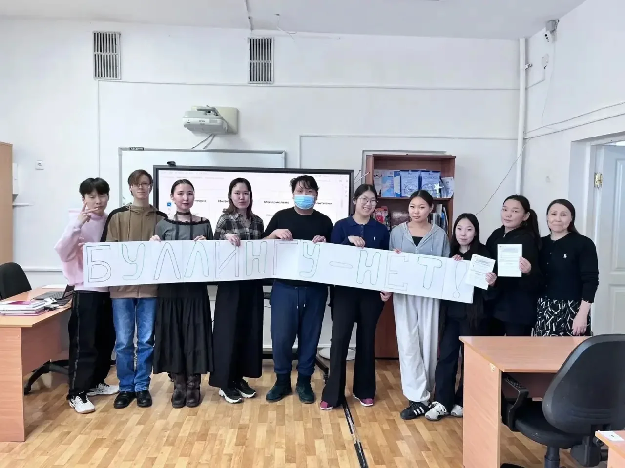 В целях профилактики жестокого обращения, в том числе травли и кибертравли, приуроченны...