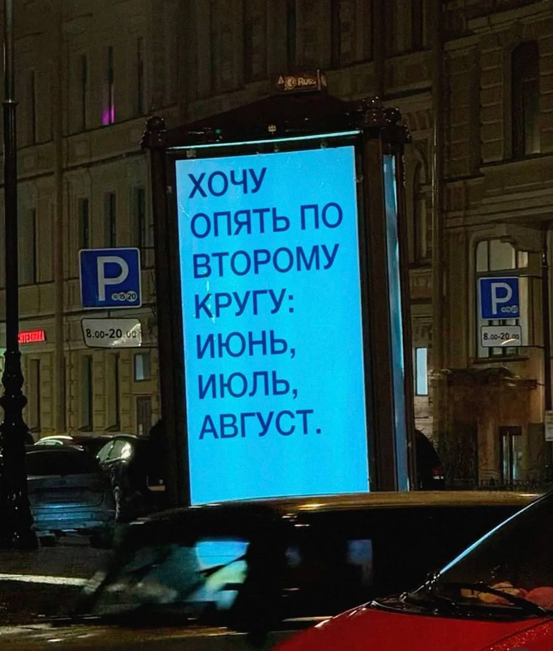 У админа, кажется, осенняя хандра 🤭