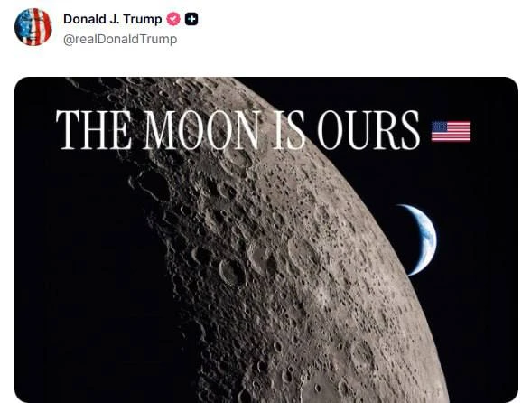 ⚡️Луна наша, — Трамп.