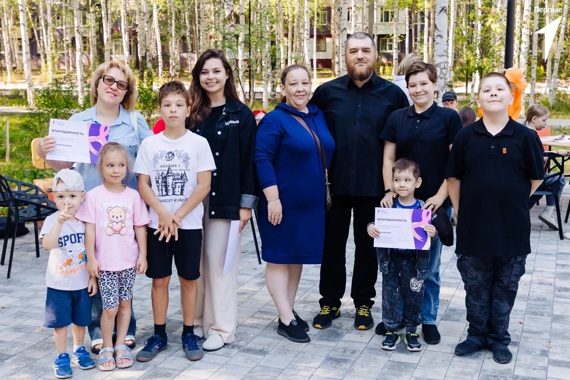 🎉 Ко Дню семьи, любви и верности в нашем городе ярко и душевно прошёл форум «Родные любимые» от Дви
