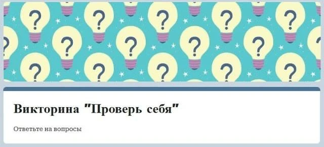 ✈️ Не всё в путешествии зависит от нас. А знаете ли вы, что делать в такой ситуации?