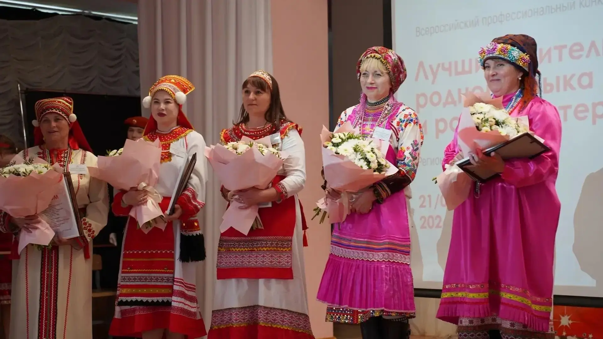 Подведены итоги республиканского этапа конкурса «Лучший учитель родного языка и родной литературы – 