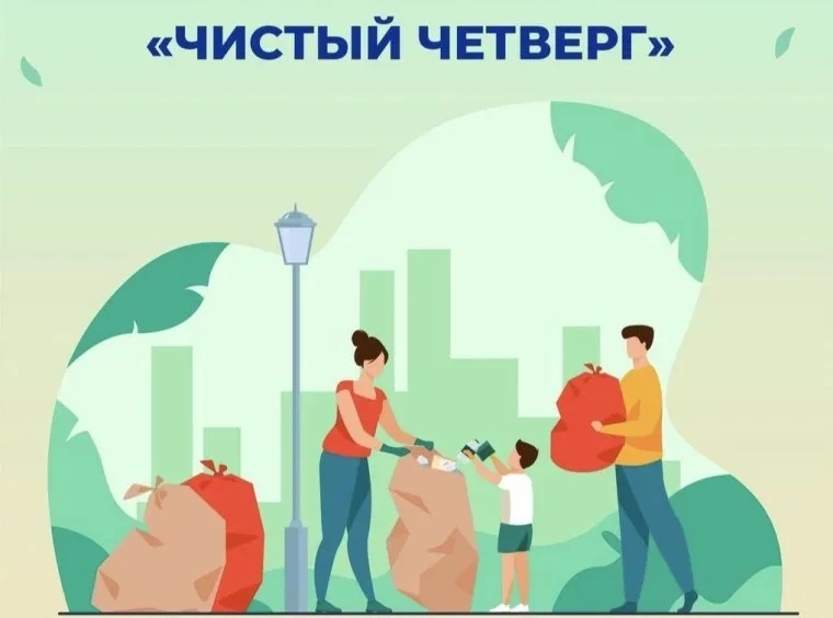 Скоро 1 сентября!!!🍁🍁🍁