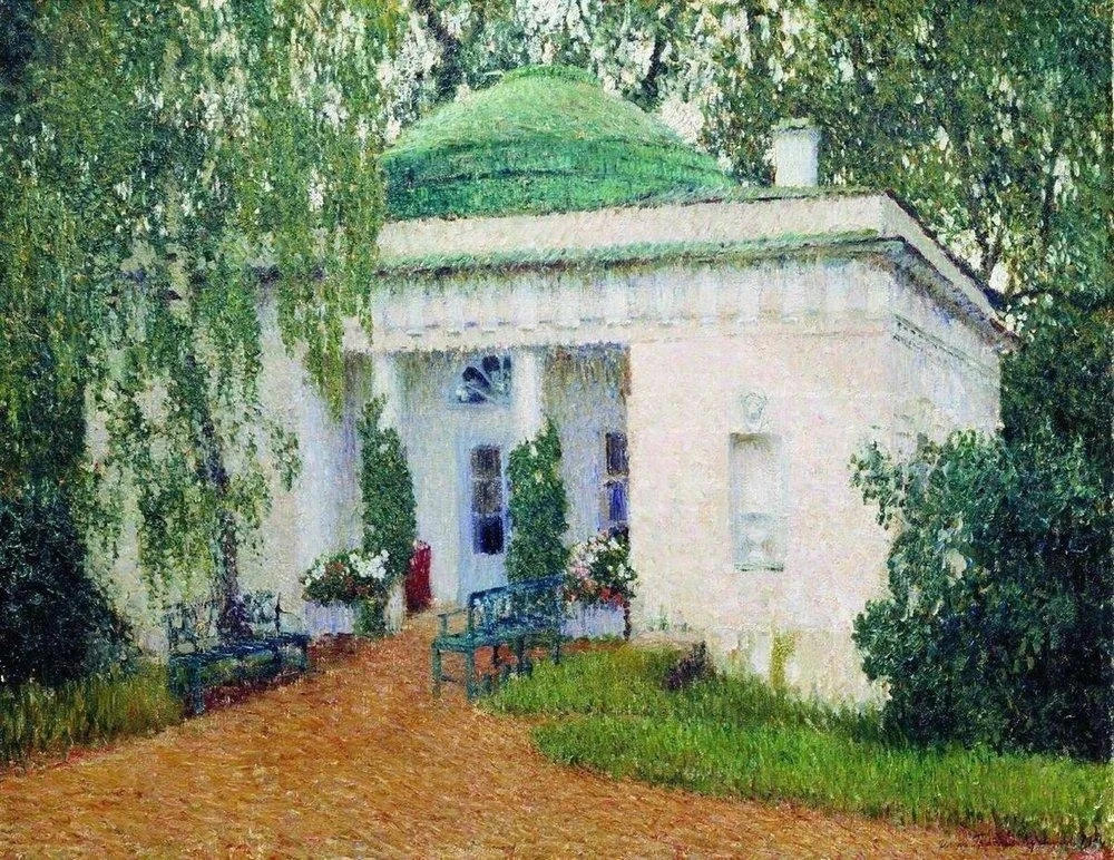 «Павильон в Кузьминках», 1904г.