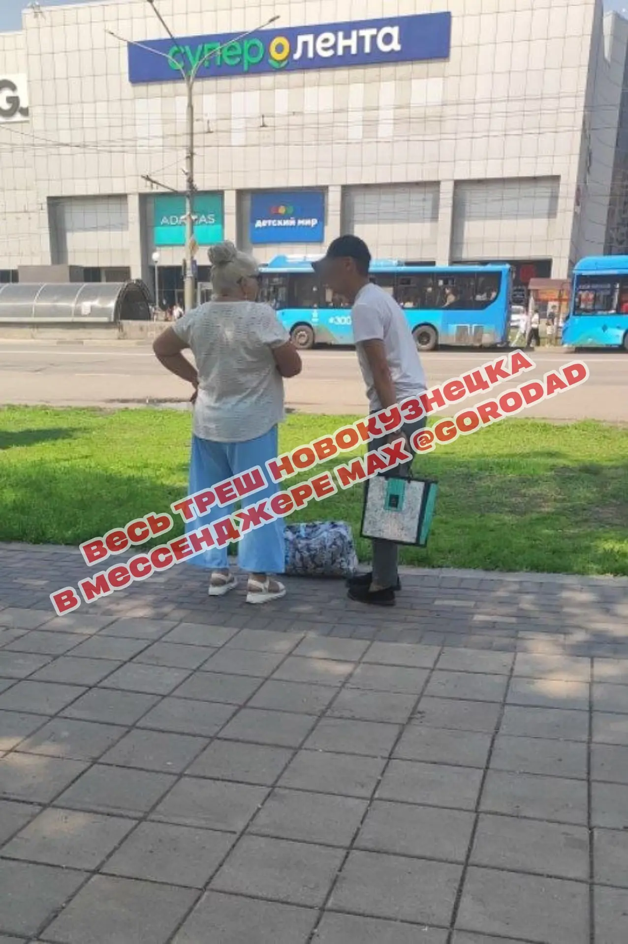 🤥 СЕГОДНЯ! ЧИТАТЕЛЬНИЦЫ ЖАЛУЮТСЯ НА НЕОДНОЗНАЧНЫХ ПАРФЮМЕРОВ У СИТИ МОЛЛА!