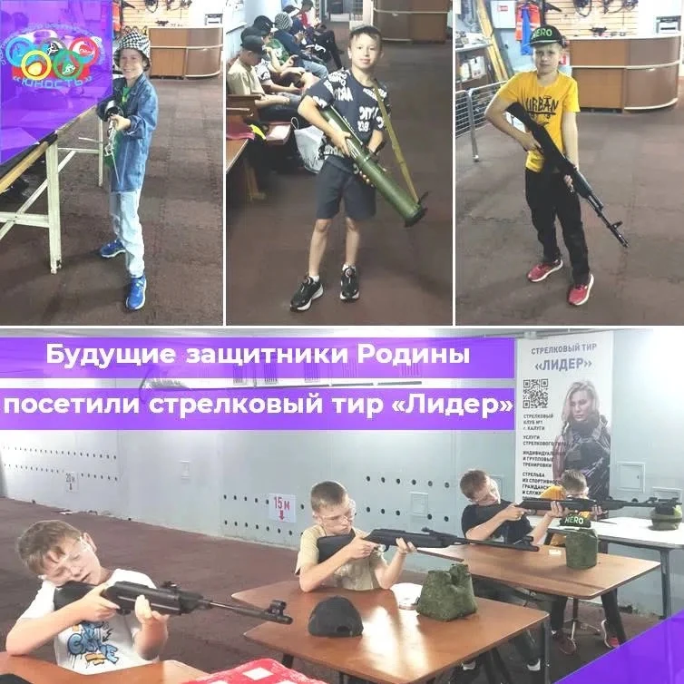 В период летних школьных каникул обучающиеся отделения спортивной гимнастики СШОР «Юнос...