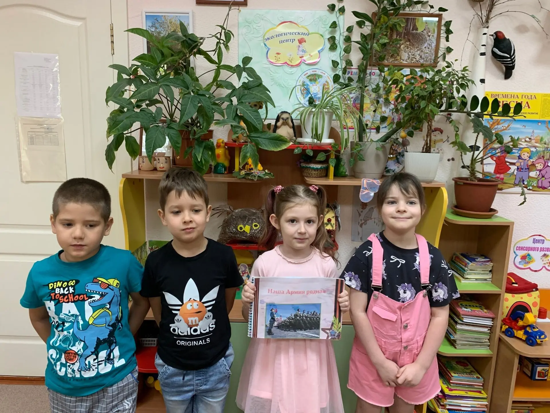 Сегодня в разновозрастной группе "Подсолнушки» было значимое событие. Ребята работали н...