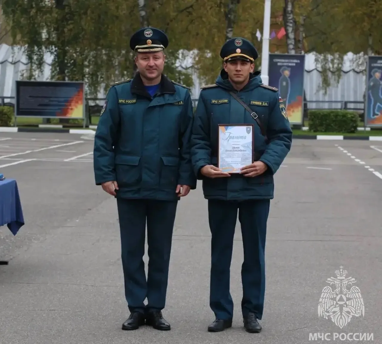 5 октября на строевом плацу Ногинского ордена Жукова спасательного центра прошло торжес...