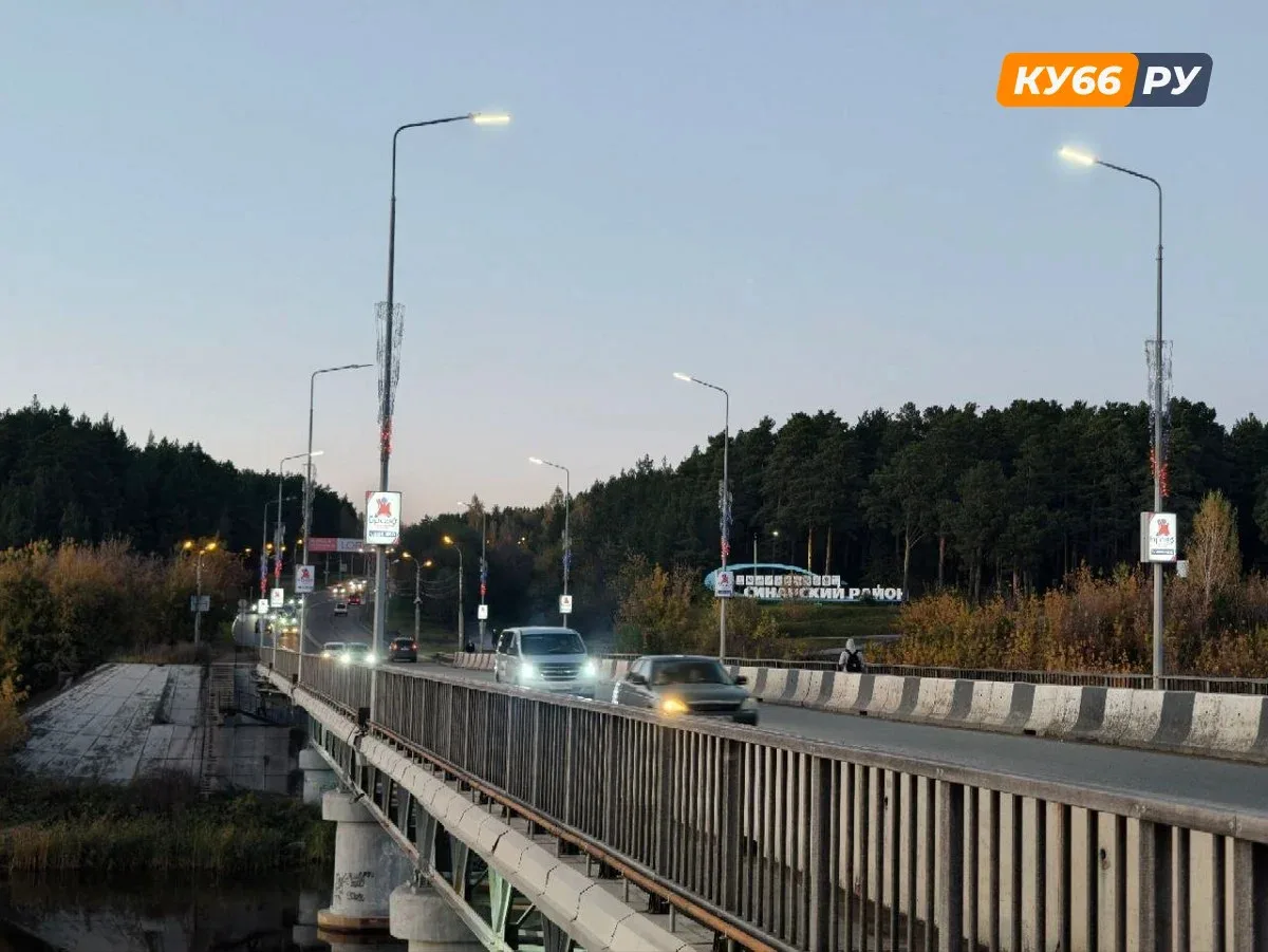 Два моста и четыре полосы: в Каменске-Уральском проект дублера Байновского моста прошел...