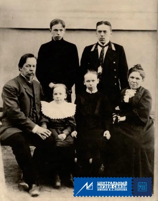 24 февраля 1887 года в семье А. С. Попова появился второй сын — Александр (1887–1942). ...