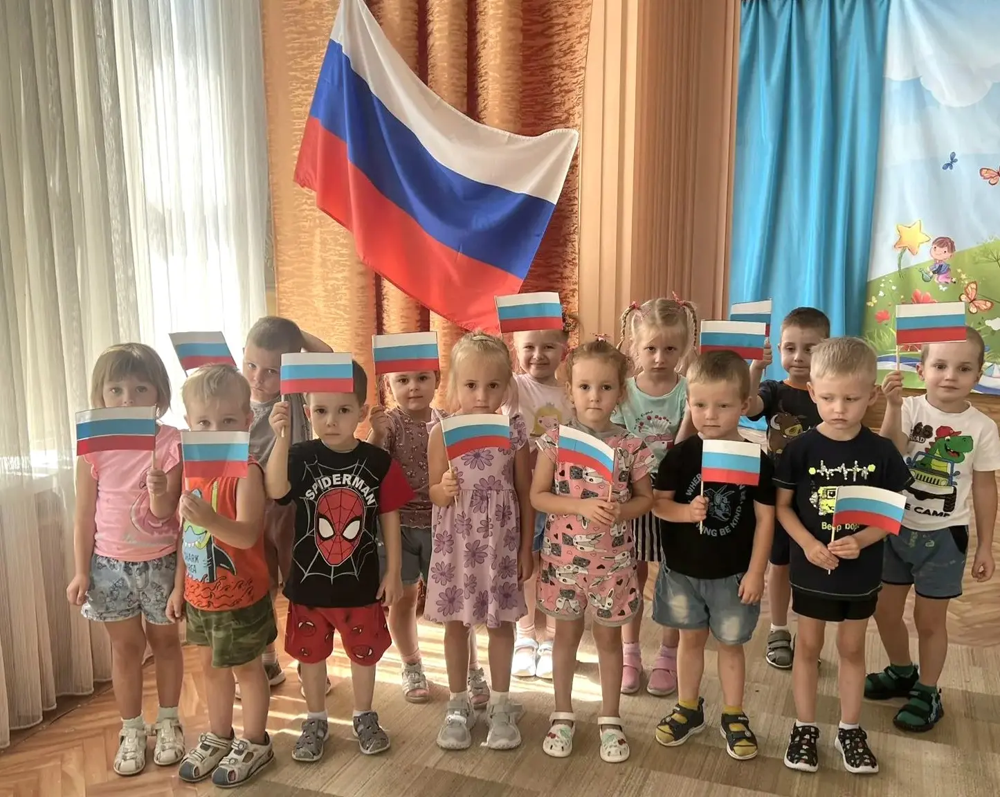 ДЕНЬ ФЛАГА РОССИИ