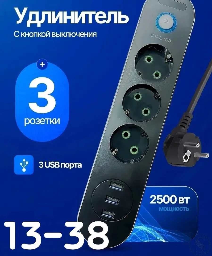 https://vk.com/photo-184814919_493452145