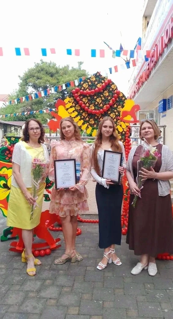 12 июня 2026 года в День России  за особые успехи в творчестве были награждены обучающиеся методичес