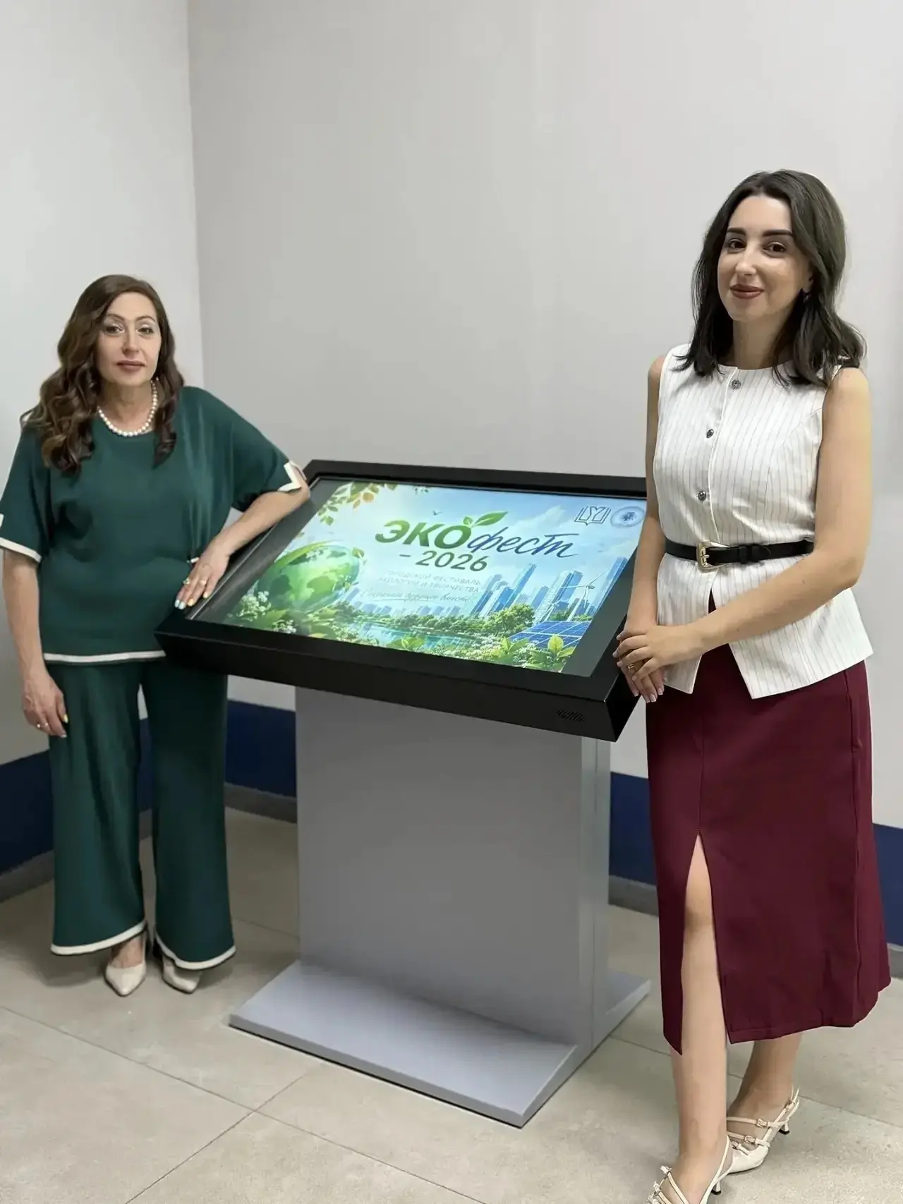 🌿 Сегодня, 6 июня 2026 года, в Международный день эколога, во Дворце творчества детей ...