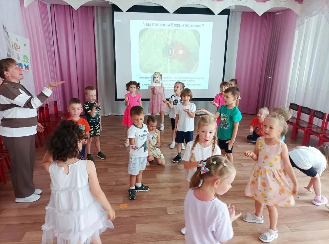 🐞 День божьей коровки: наши ребята теперь всё знают! 🐞

Сегодня у нас было по-настоящему «коровье»