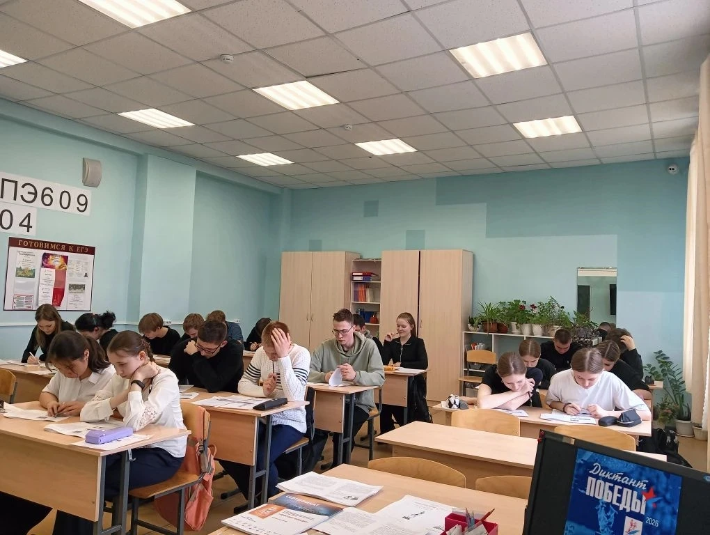 🇷🇺Сегодня, 24 апреля, на площадке нашей школы прошла Международная историческая акция...