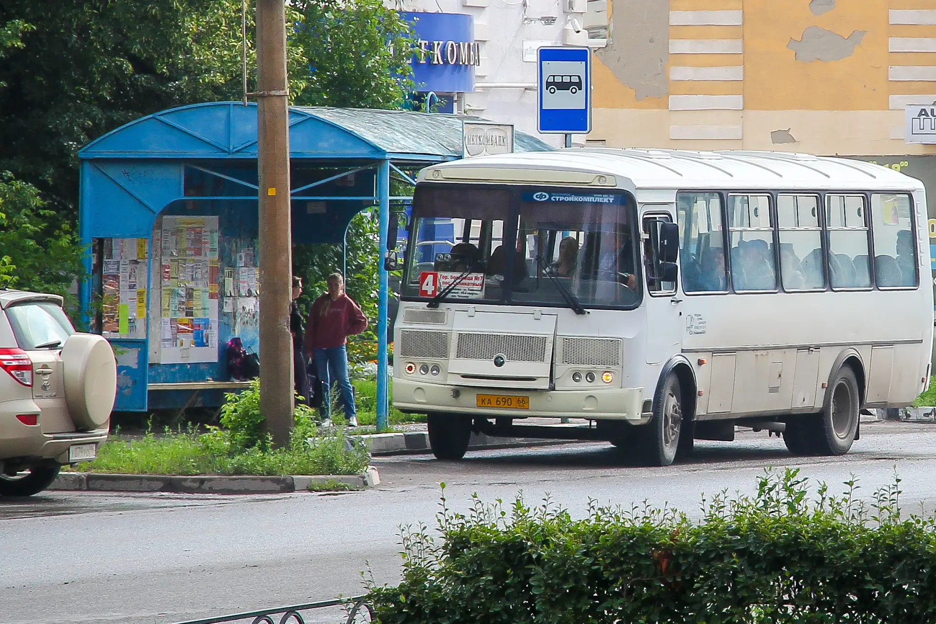 ‼ Вниманию пассажиров! Движение автобуса № 4 по улице Белинского будет восстановлено с понедельника,