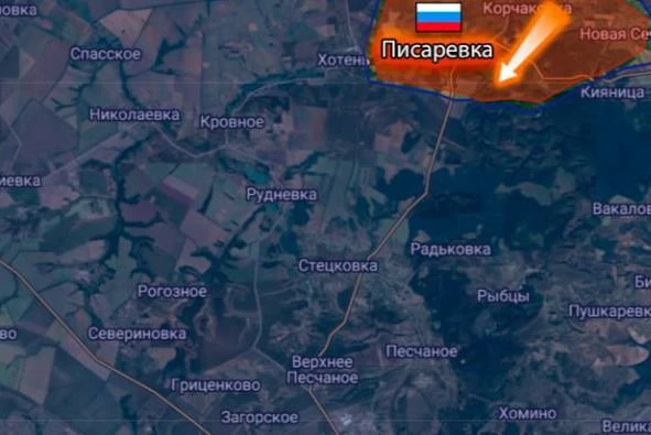 ВС РФ взяли под контроль Писаревку в Сумской области.