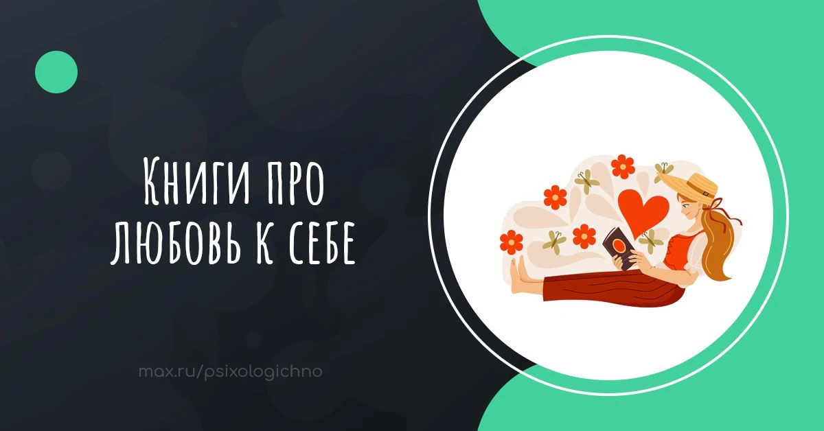 Если вам в детстве тоже говорили «мало ли чего тебе хочется» или «запомни, Я — последня...