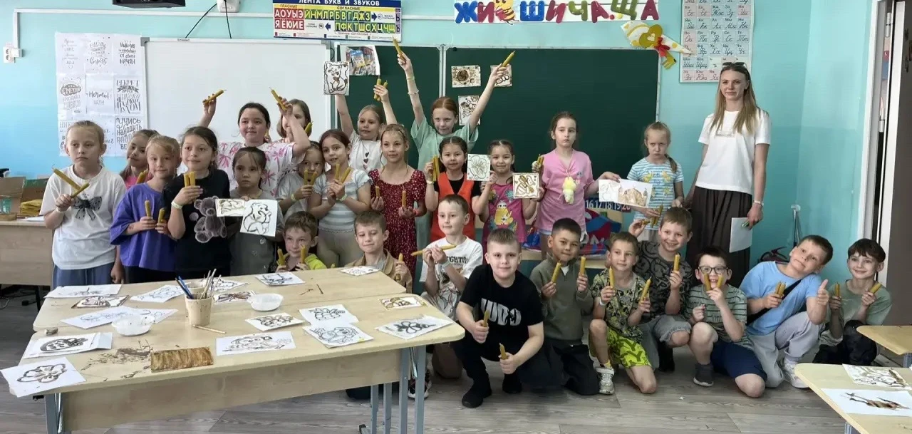 ☀️ В нашем лагере продолжается череда увлекательных событий. Сегодняшний день был посвящен арт-терап