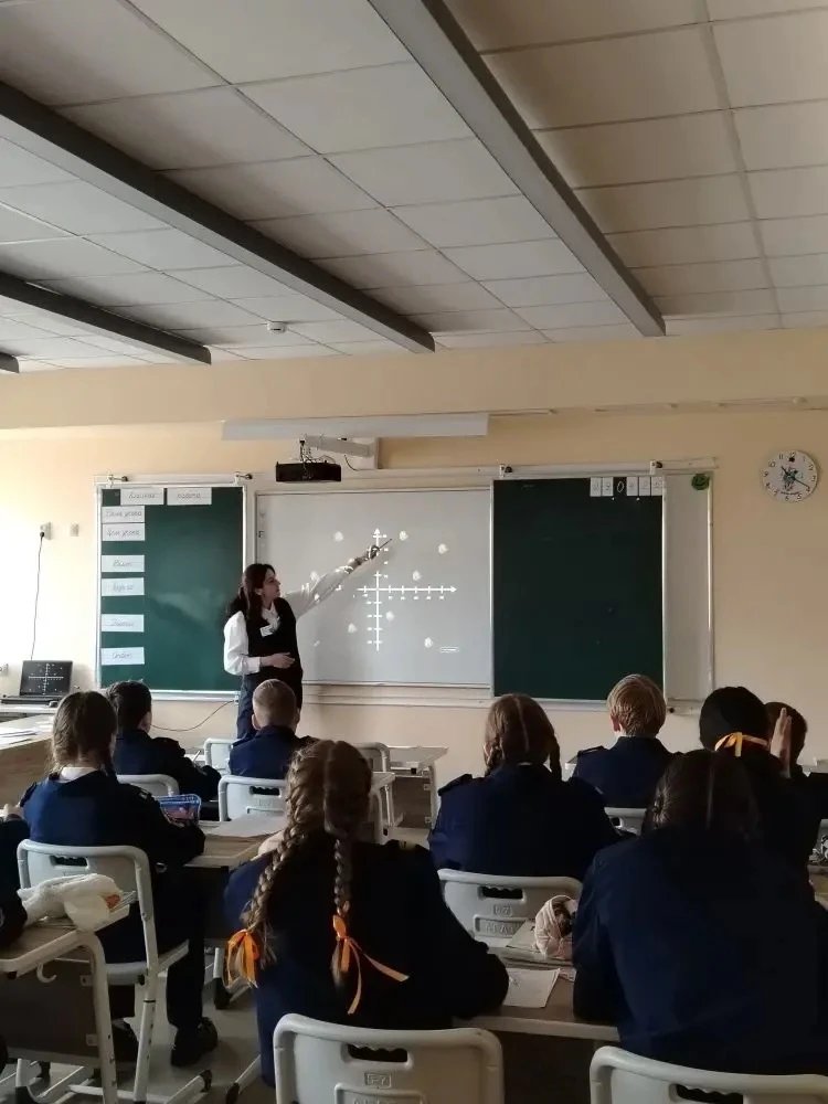 Уважаемые педагоги!   8 и 9 апреля 2026 года в МБОУ СОШ №45 состоялся Фестиваль открытых уроков.   У