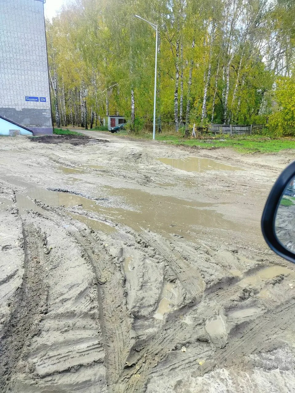 🚧 Жители Первомайской просят вернуть благоустройство