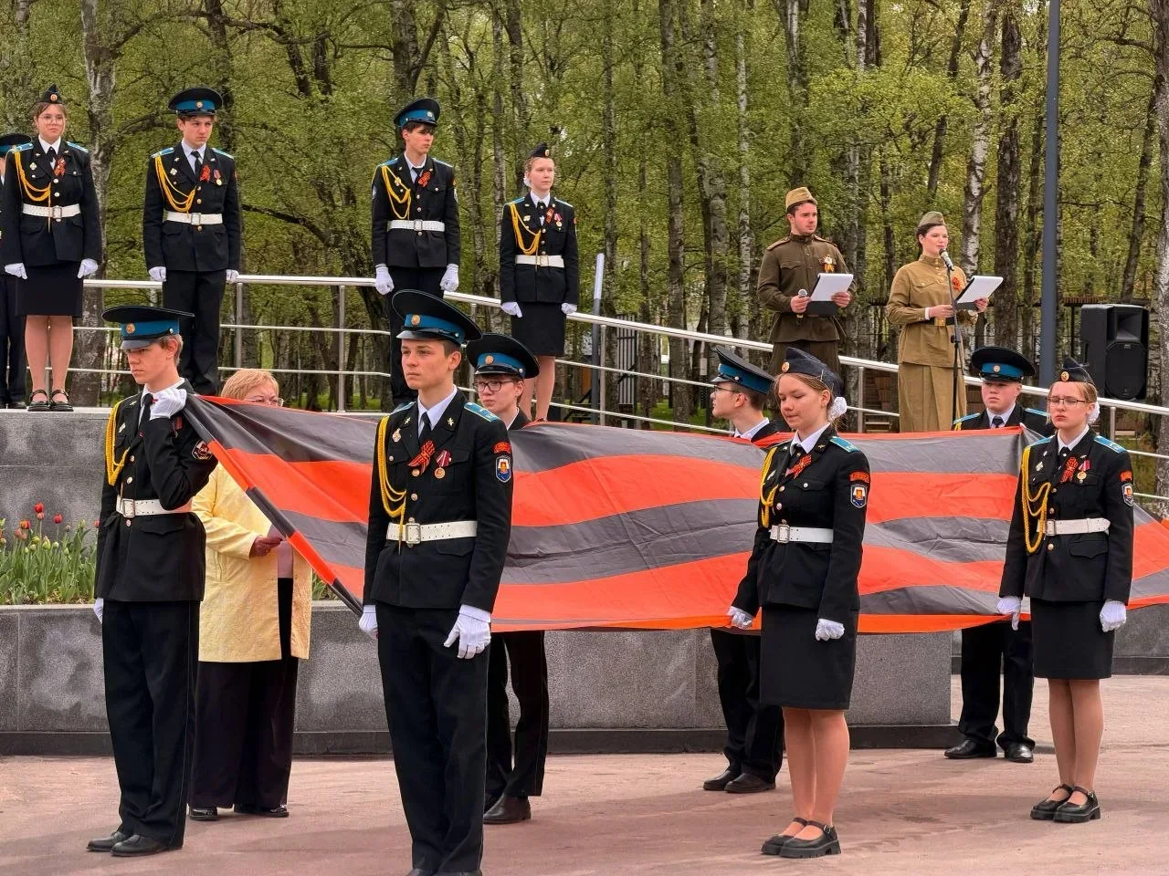 В Лобне почтили память Героев Великой Отечественной войны  9 Мая - праздник, объединяющий все поколе